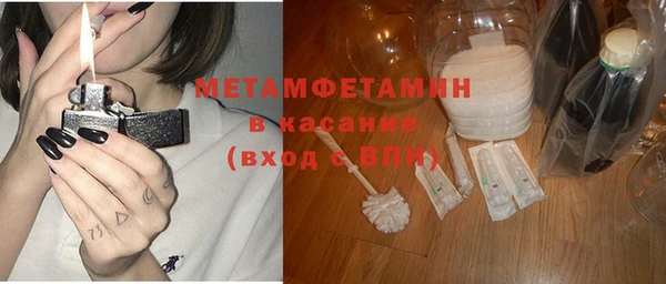 ECSTASY Волосово
