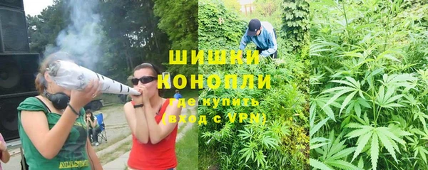 ALPHA-PVP Володарск