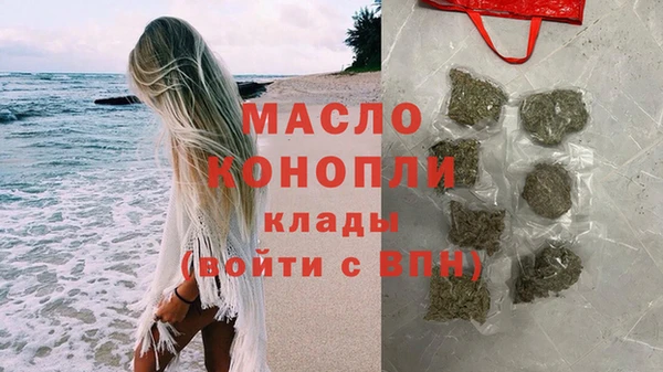 ECSTASY Волосово