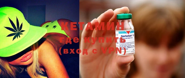 ECSTASY Волосово