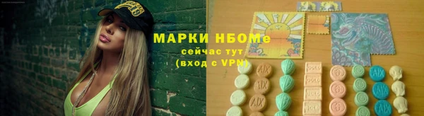 прущий лед Волоколамск