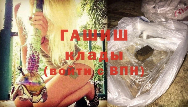 прущий лед Волоколамск