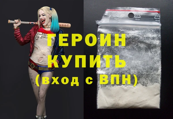 ECSTASY Волосово
