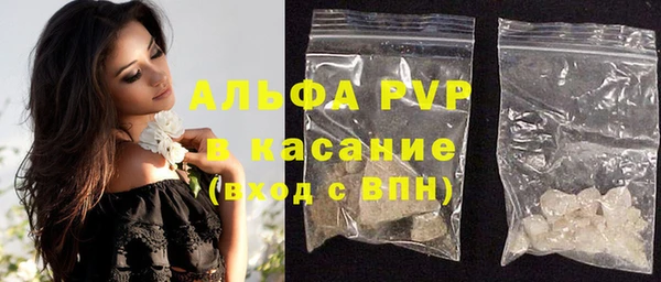 ECSTASY Волосово