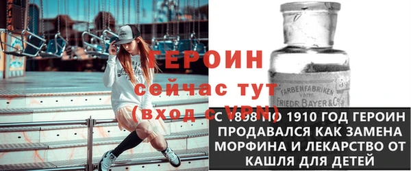 ECSTASY Волосово