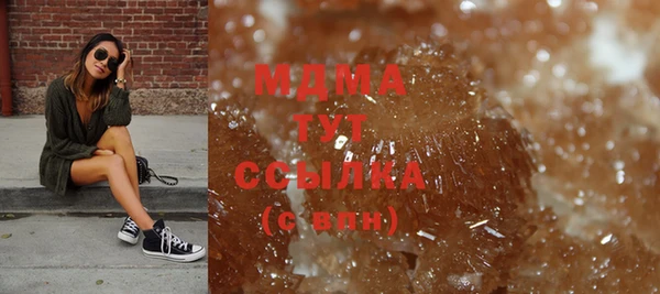 ECSTASY Волосово