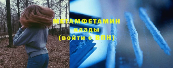 ECSTASY Волосово