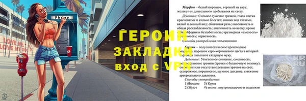 ECSTASY Волосово