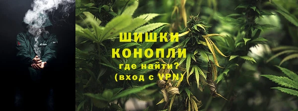 прущий лед Волоколамск