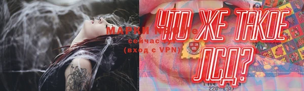 МДПВ Пролетарск
