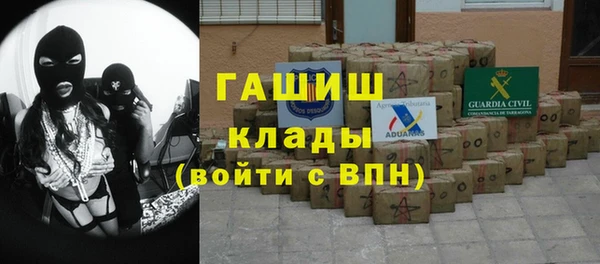 ECSTASY Волосово